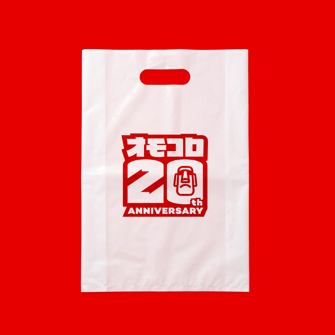 オモコロ20周年展!!!!!!!!!!!!!