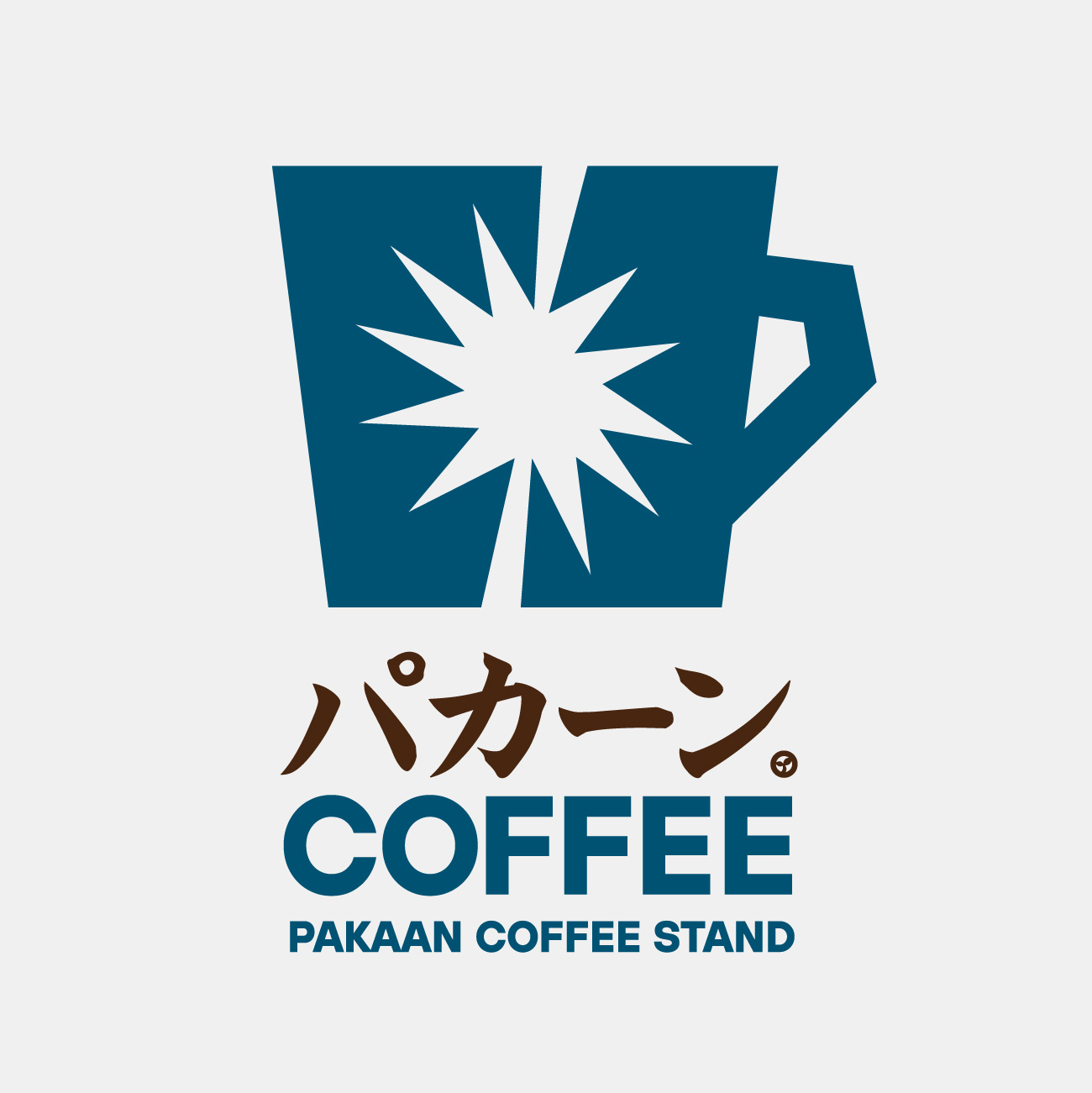 パカーン COFFEE STAND